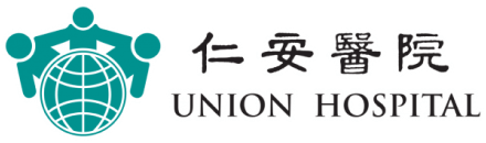 Union Hospital Logo
